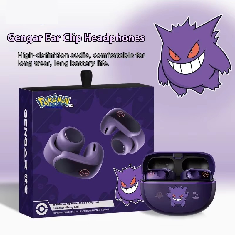 2025 New Gengar Anime Clip-On  - Gaming Accessories Boys avaliação e preço