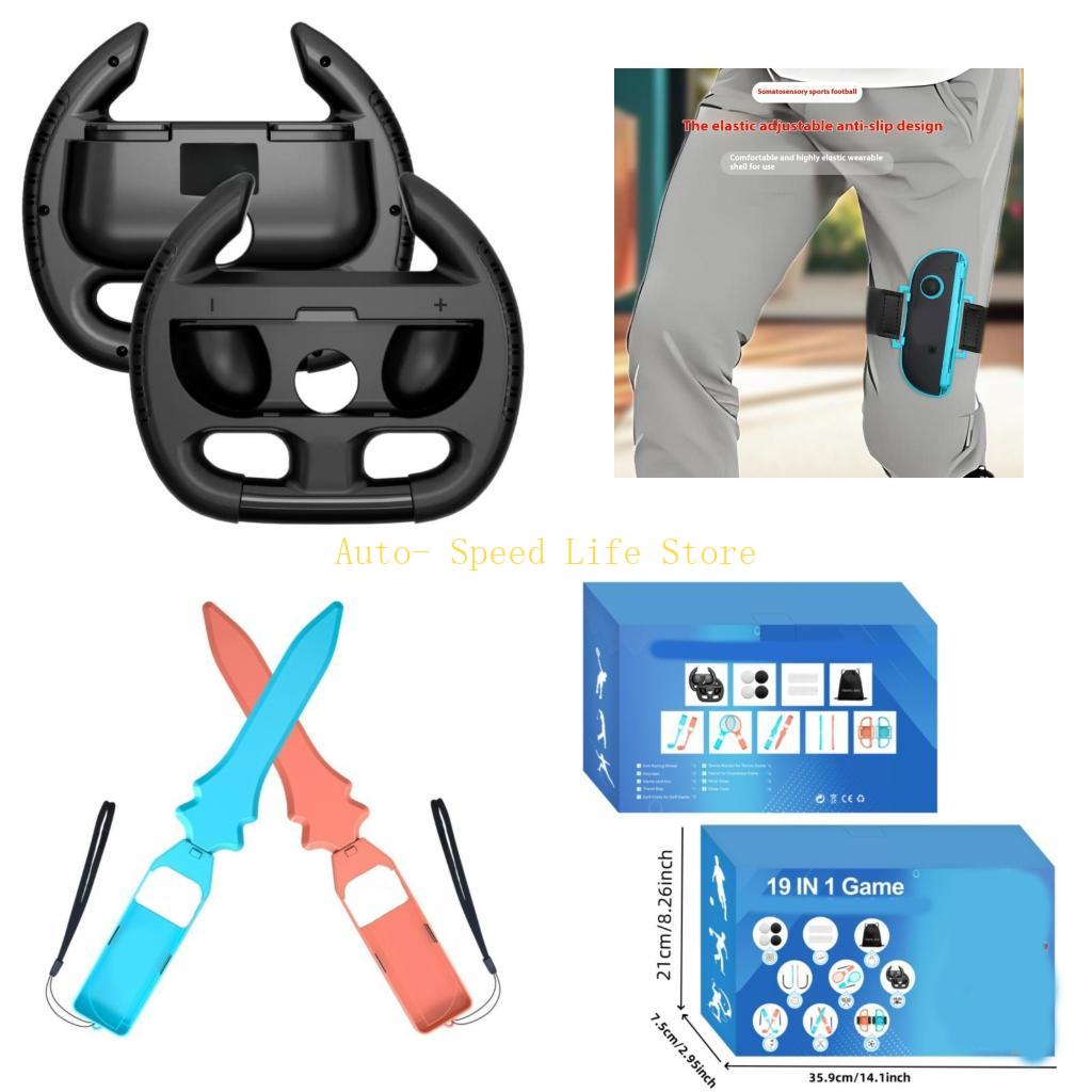 02DA Family Sports Game Pack G - Gaming Accessories Pack avaliação e preço